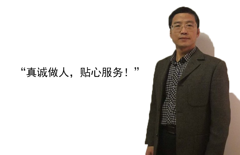 马鞍山律师周安南